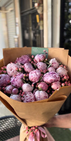 🌸 “Imperial Peony Collection-Şakayık Koleksiyonu